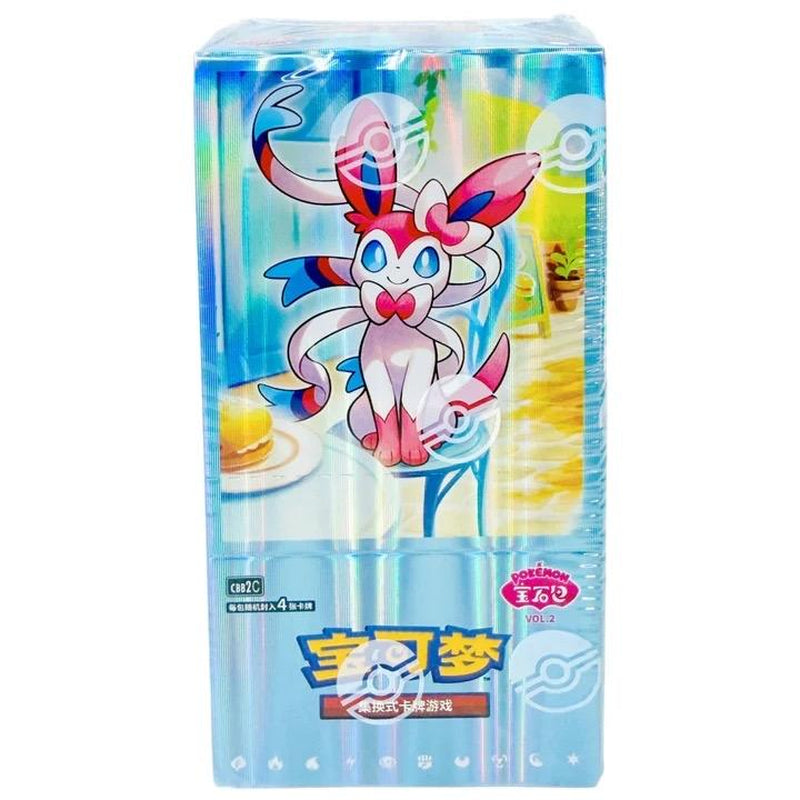 Pokemon Simplified Gemstone (Vol 2) Booster Box Shipped Sealed