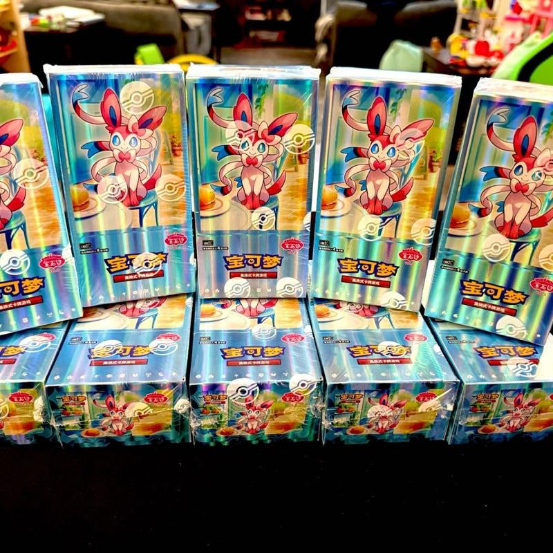Pokemon Simplified Gemstone (Vol 2) Booster Box Shipped Sealed
