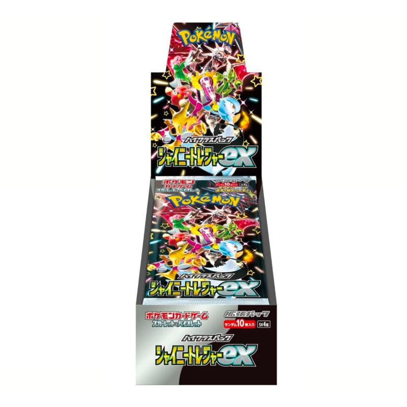 Pokemon Shiny Treasures Booster Box